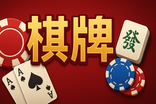 下载二维码